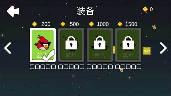 愤怒的方块猪 (TetrisSurvivor)最新版v1.0